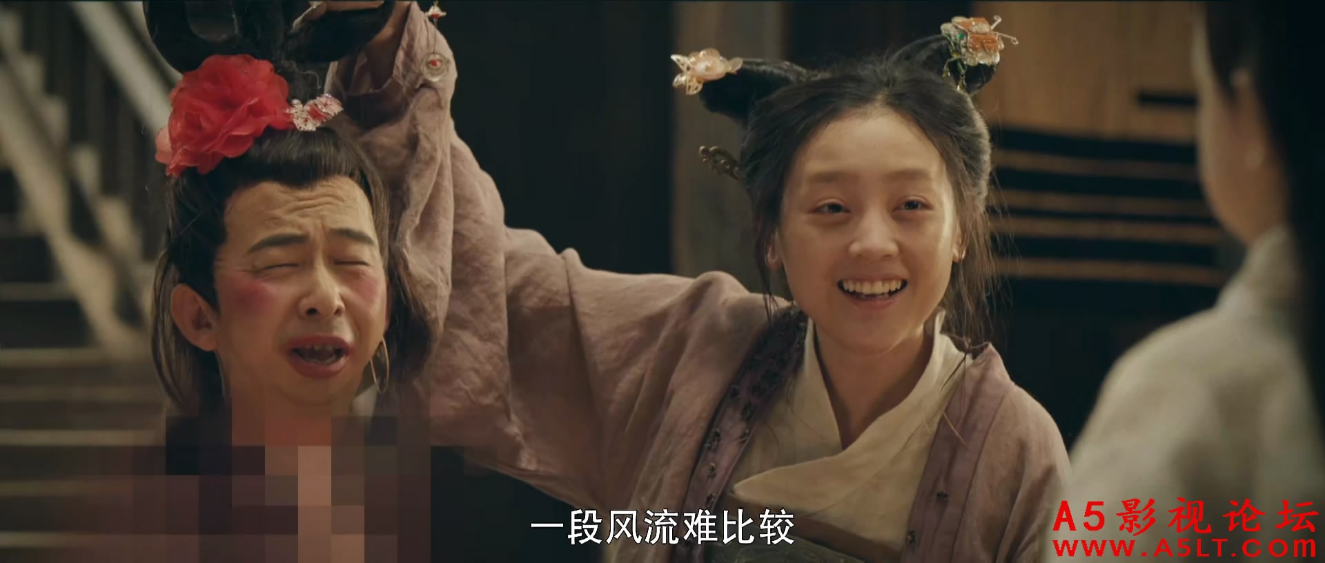 灵魂摆渡黄泉百度网盘下载,
