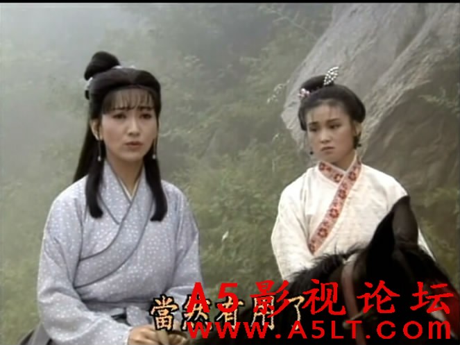 秦始皇与阿房女百度网盘下载