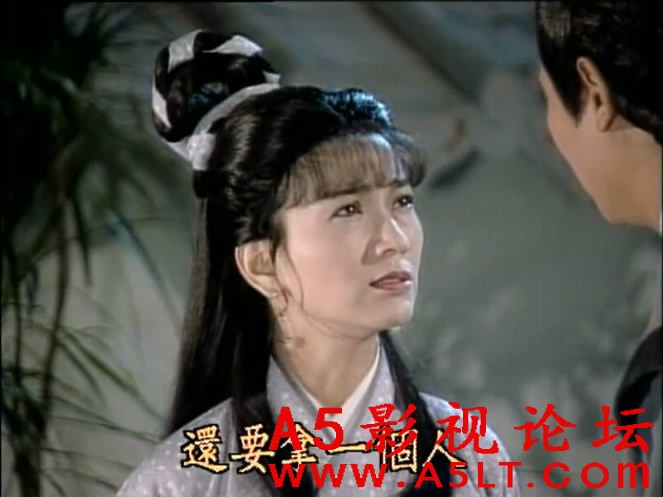 秦始皇与阿房女百度网盘下载