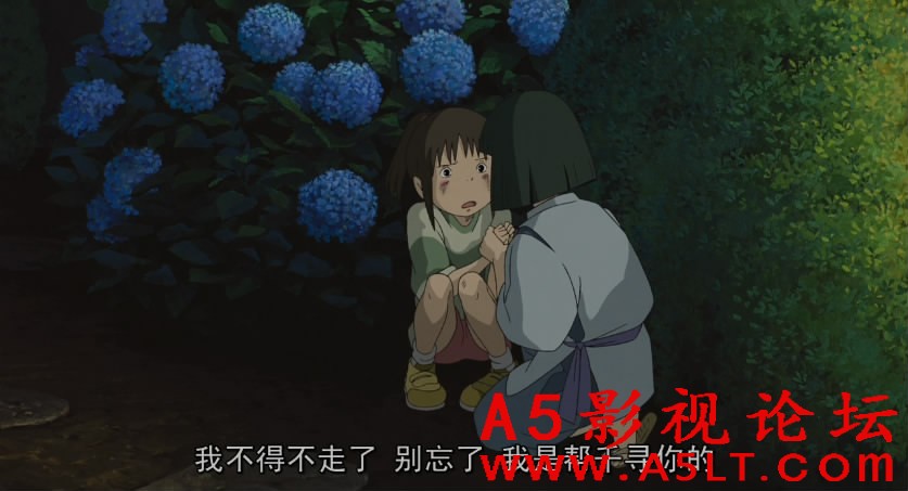 千与千寻百度网盘下载