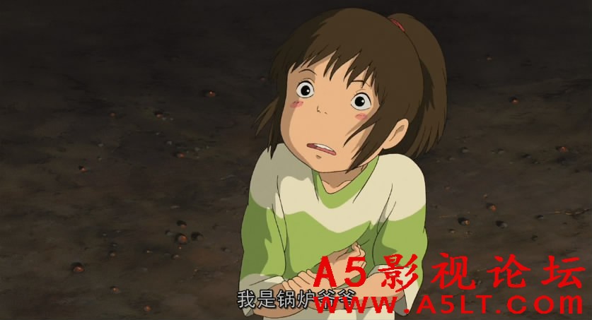 千与千寻迅雷资源下载