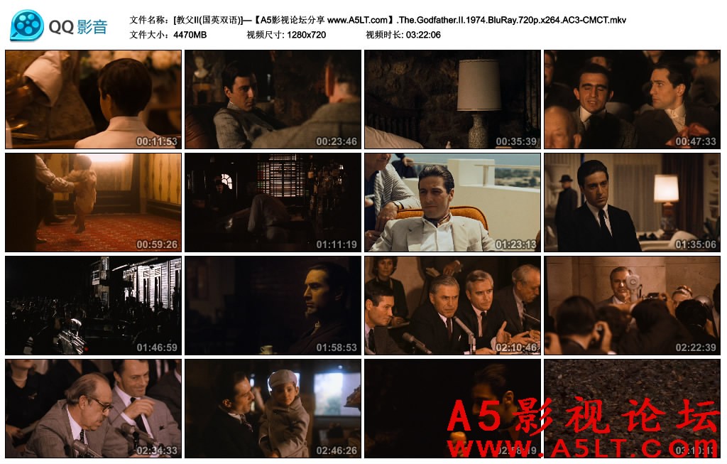 教父百度网盘下载