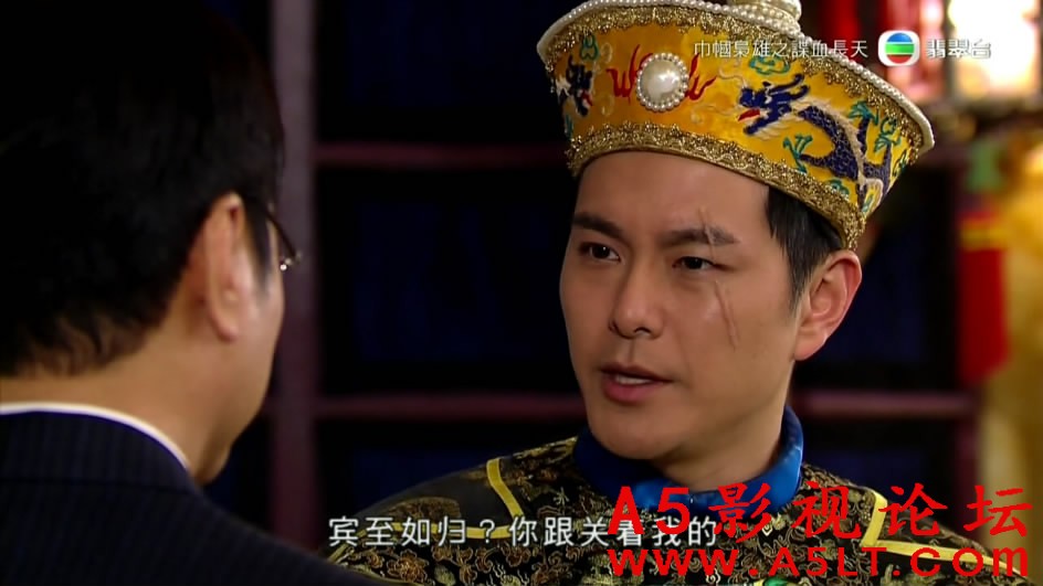 巾帼枭雄之谍血长天百度网盘下载