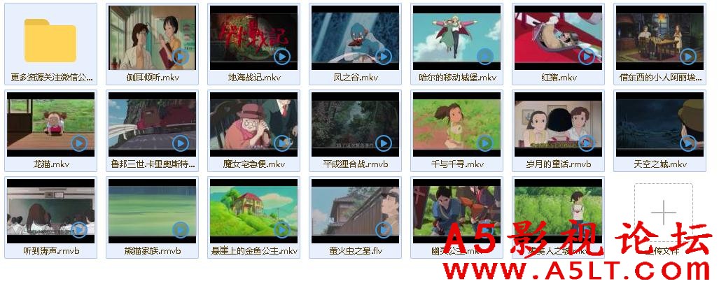360截图16230321165850..jpg