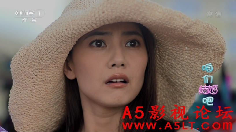 咱们结婚吧百度网盘下载