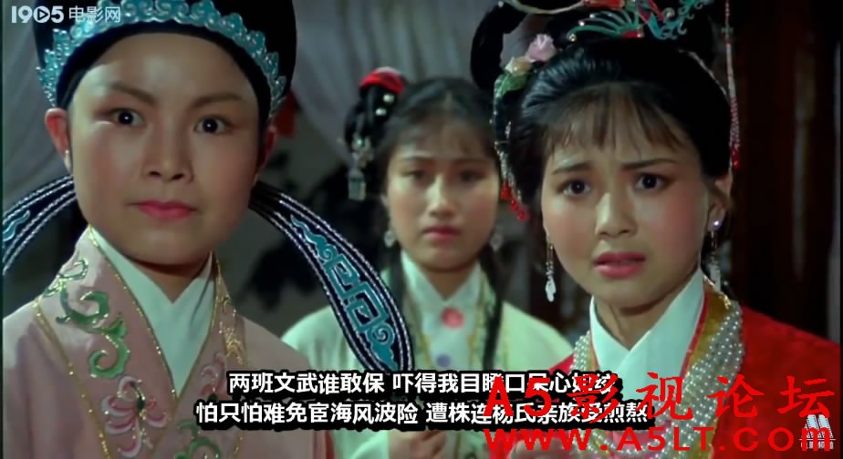 五女拜寿百度网盘下载