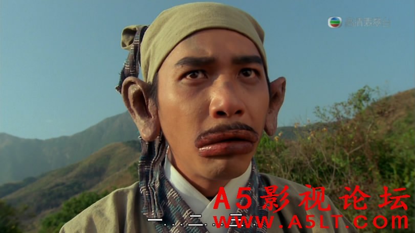 东成西就迅雷资源下载
