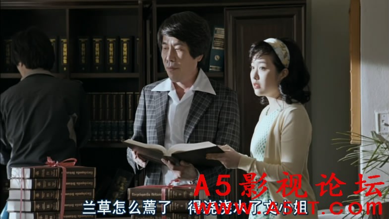 辩护人百度网盘下载