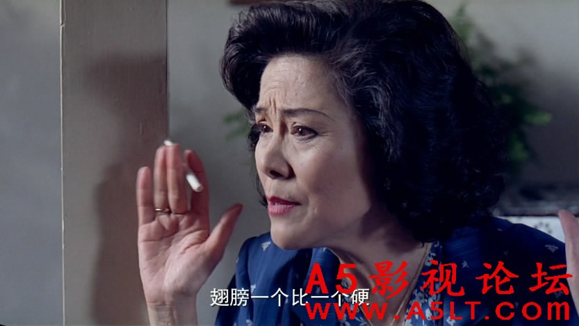 饮食男女迅雷资源下载