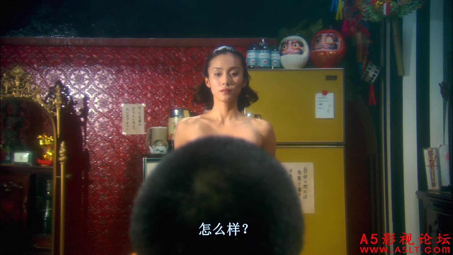 被嫌弃的松子的一生百度网盘下载
