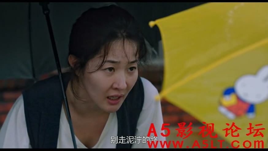 素媛百度网盘下载