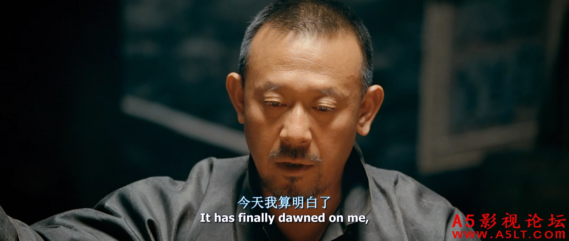 让子弹飞百度网盘下载