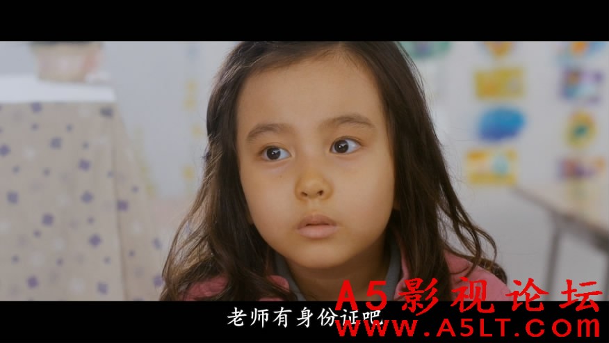 七号房的礼物迅雷资源下载