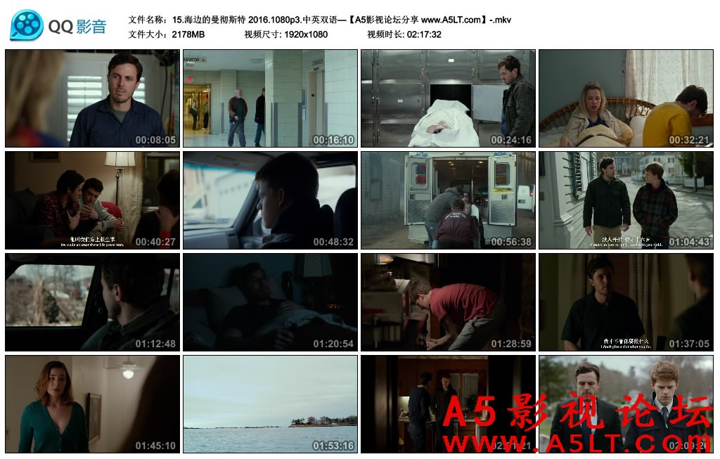 海边的曼彻斯特百度云网盘下载