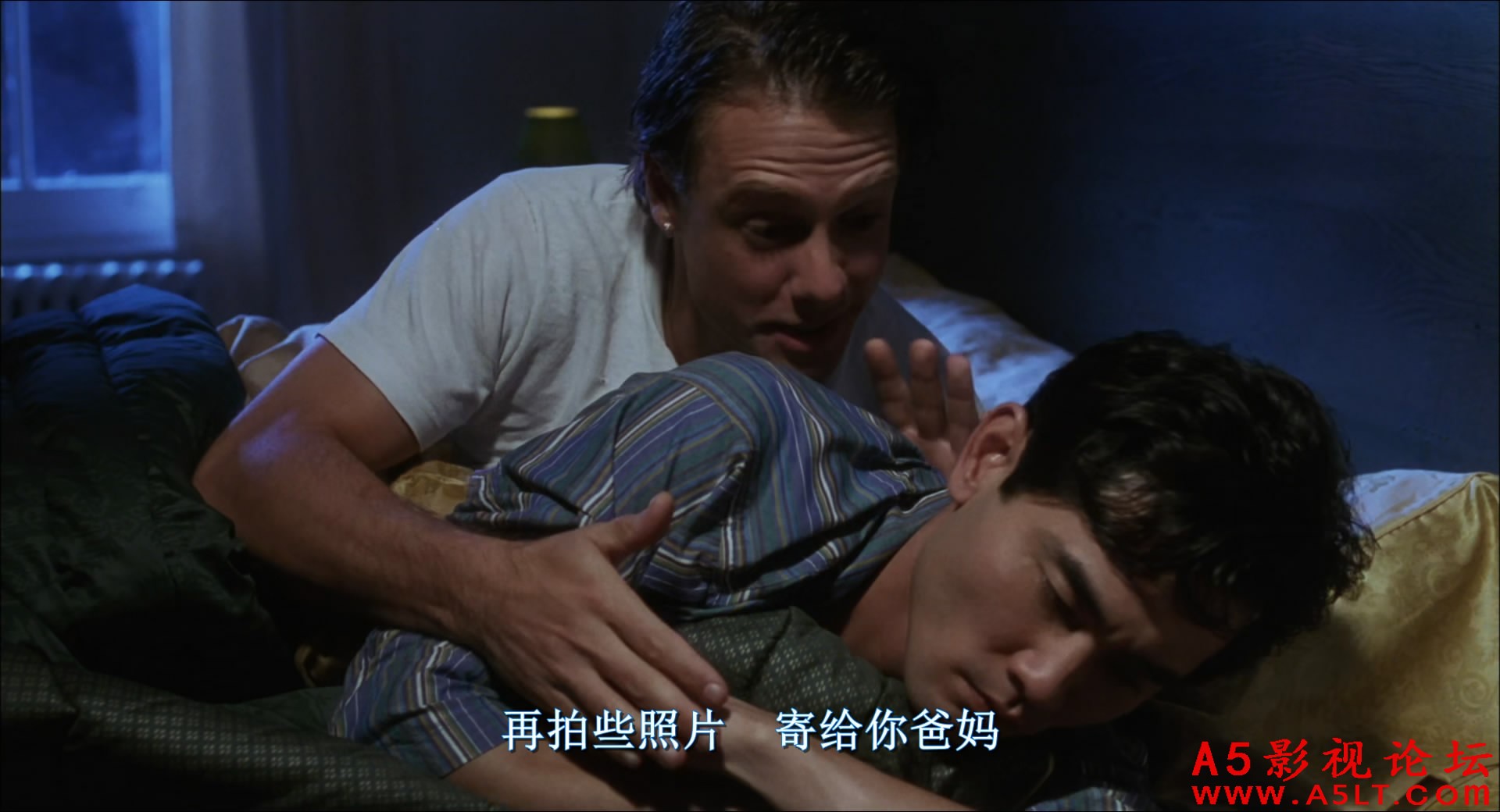 喜宴百度云网盘下载