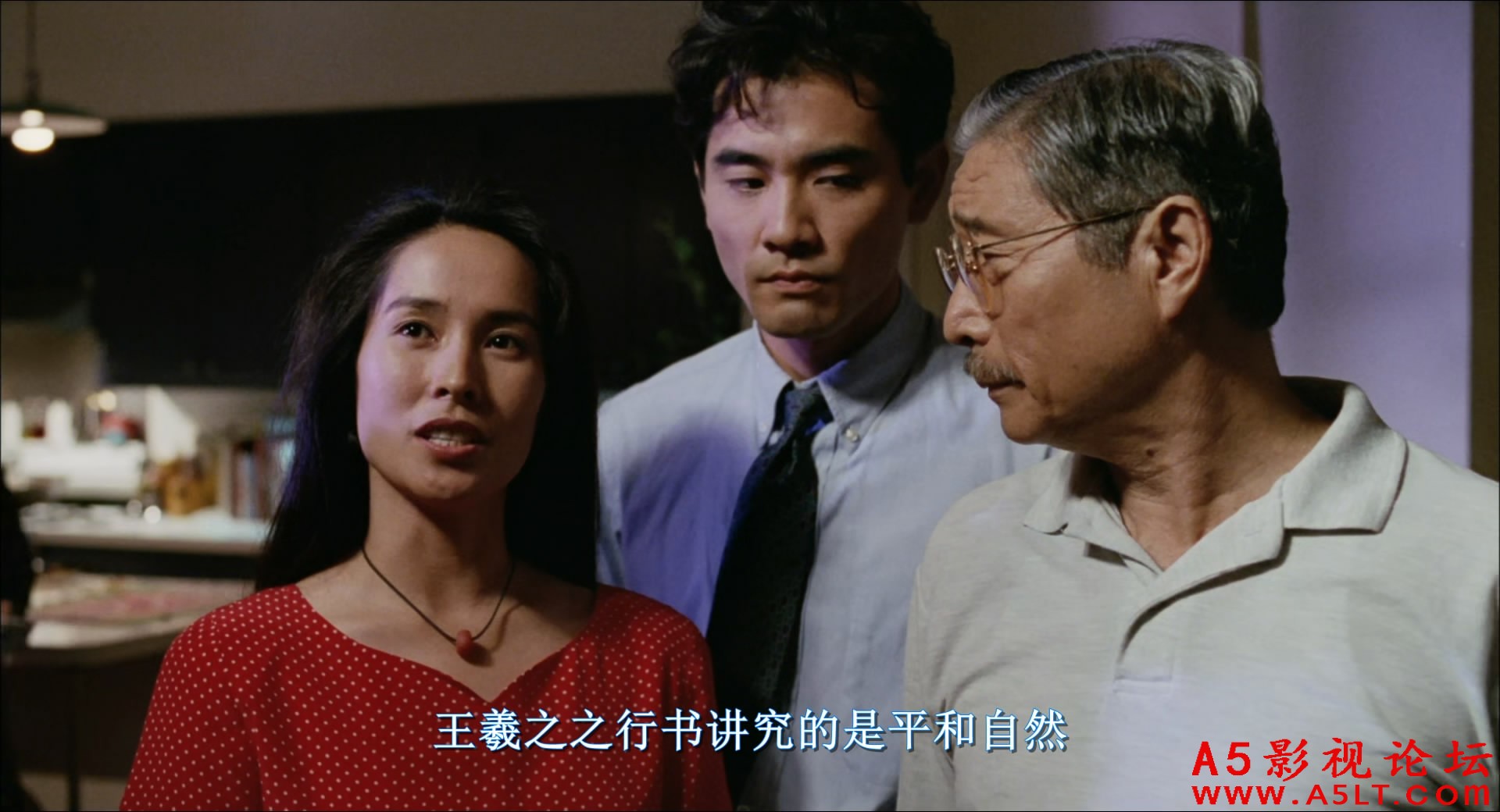 喜宴百度云网盘下载