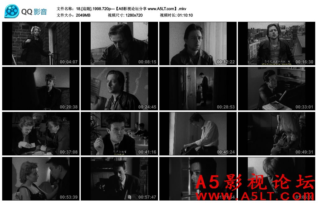 追随百度云网盘下载