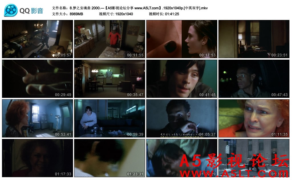 梦之安魂曲迅雷资源下载