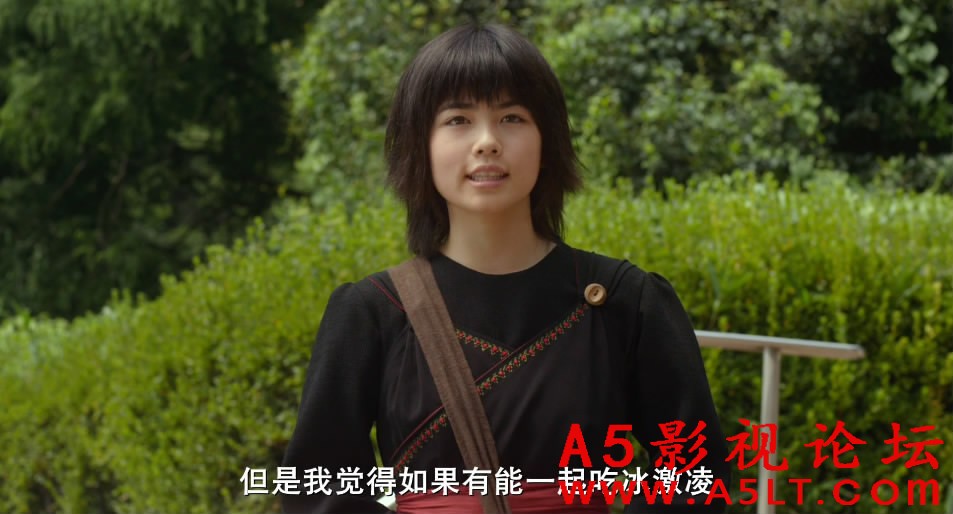 魔女宅急便迅雷资源下载