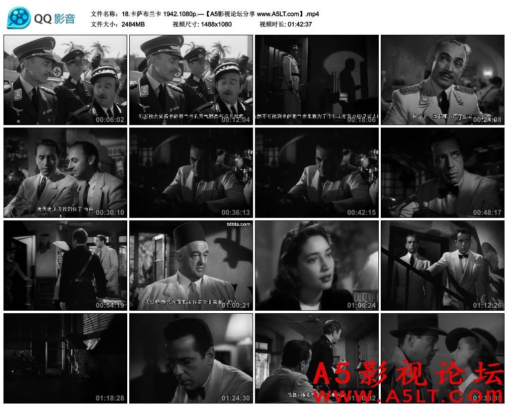 卡萨布兰卡百度网盘下载,