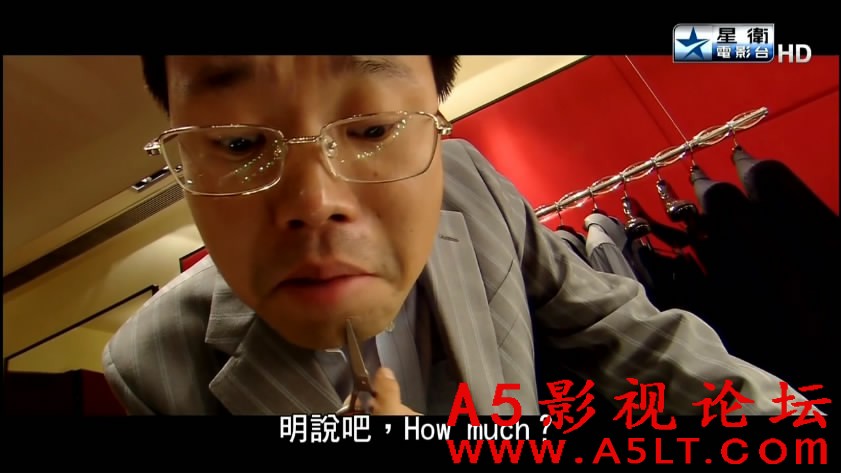 疯狂的石头百度云网盘下载