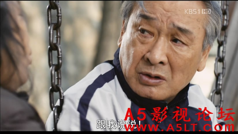 我爱你迅雷资源下载