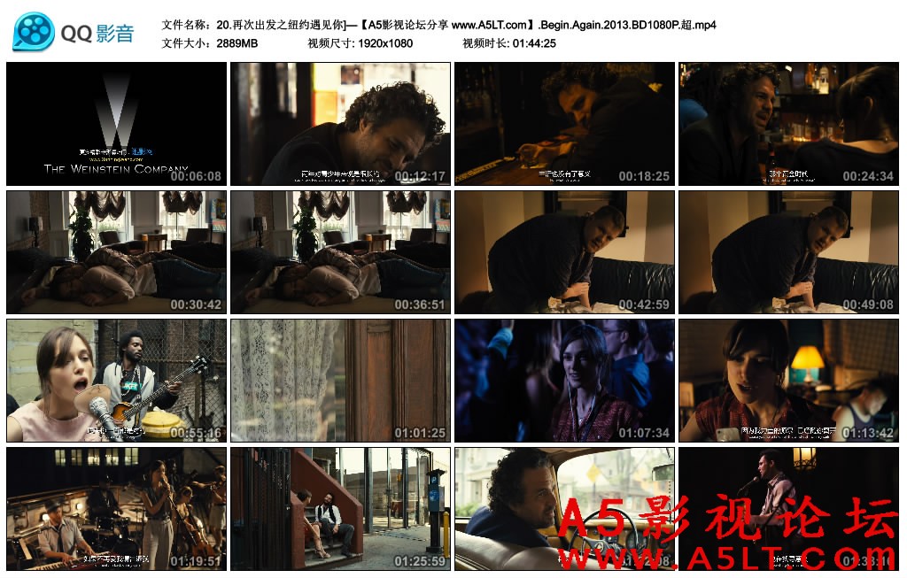 再次出发之纽约遇见你百度云网盘下载,再次出发之纽约遇见你下载,再次出发之纽约遇见你迅雷下载