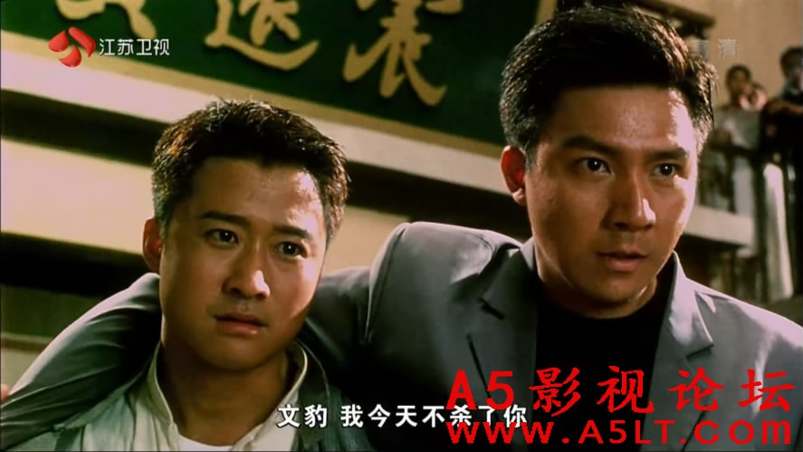 醉马骝迅雷下载,醉猴下载