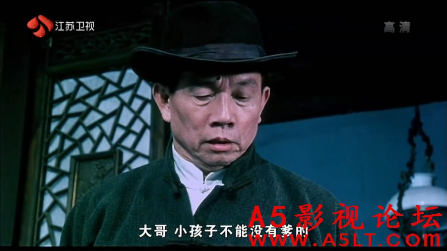 醉马骝百度云网盘下载