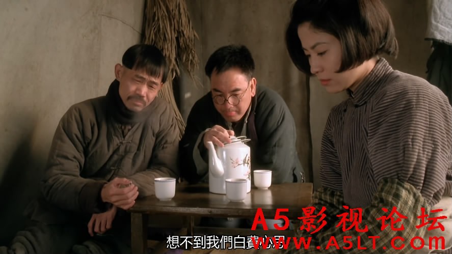 马永贞迅雷下载