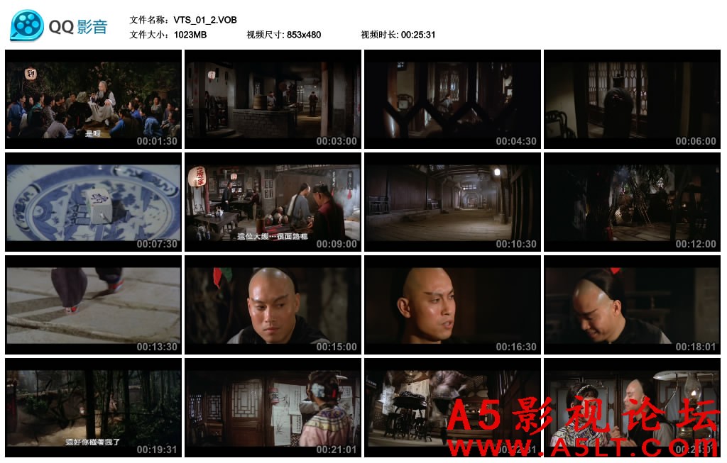 鬼叫春百度云网盘下载