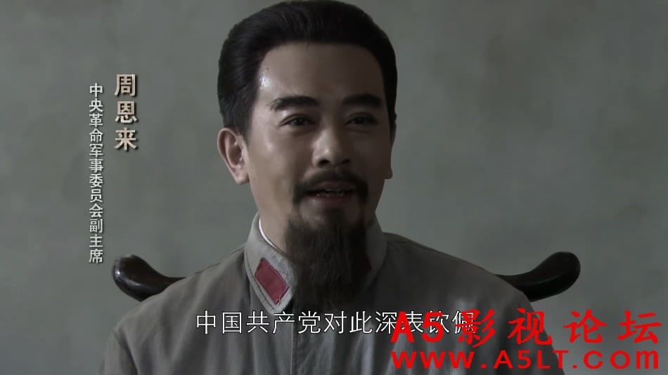东方战场迅雷下载