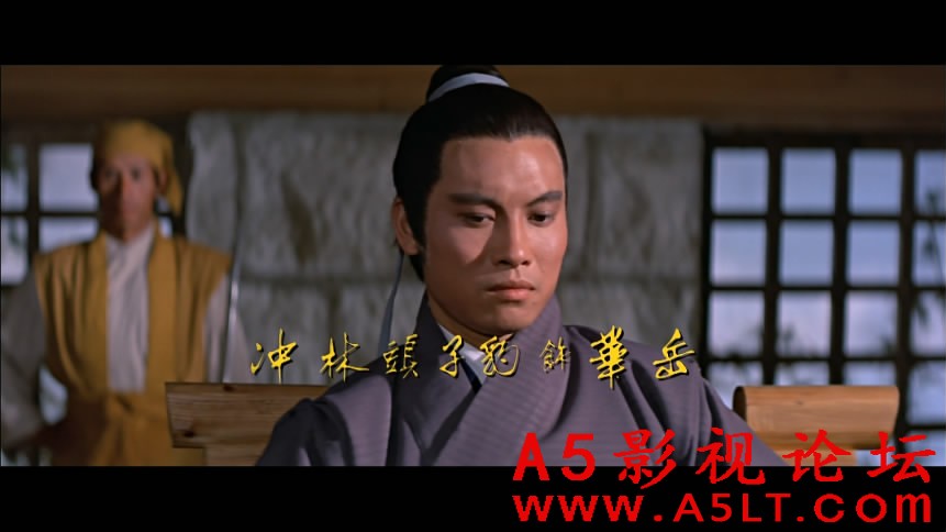 荡寇志百度云网盘下载
