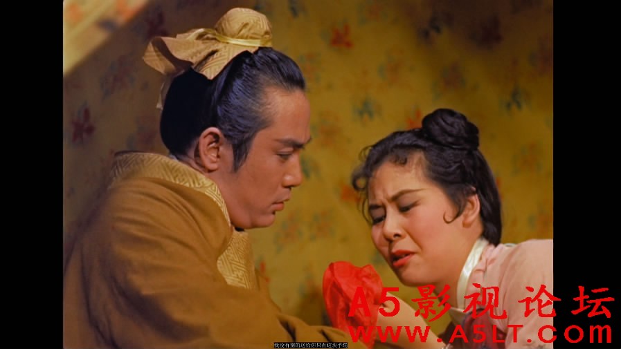 江山美人百度云网盘下载