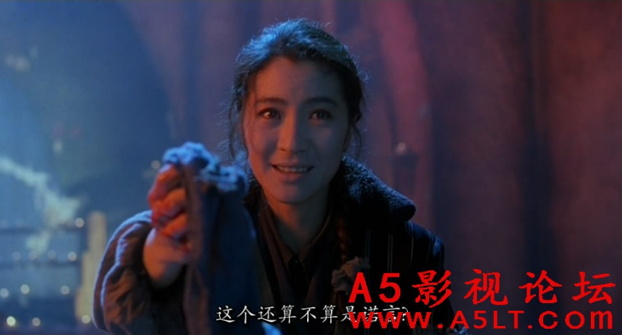 现代豪侠传迅雷下载
