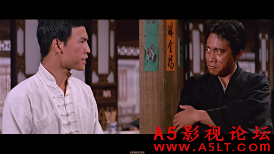 龙虎斗迅雷下载