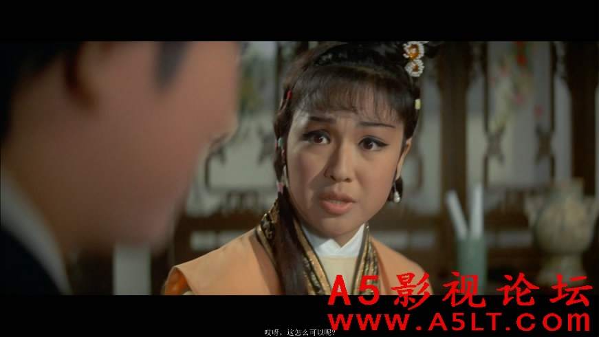 三笑迅雷下载
