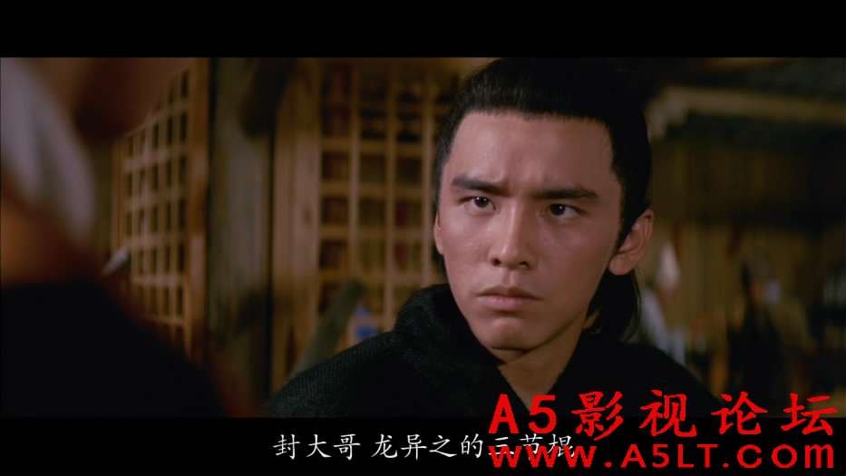 新独臂刀百度云网盘下载