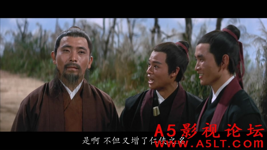 新独臂刀百度云网盘下载
