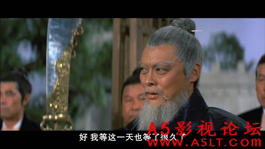 五虎屠龙迅雷下载