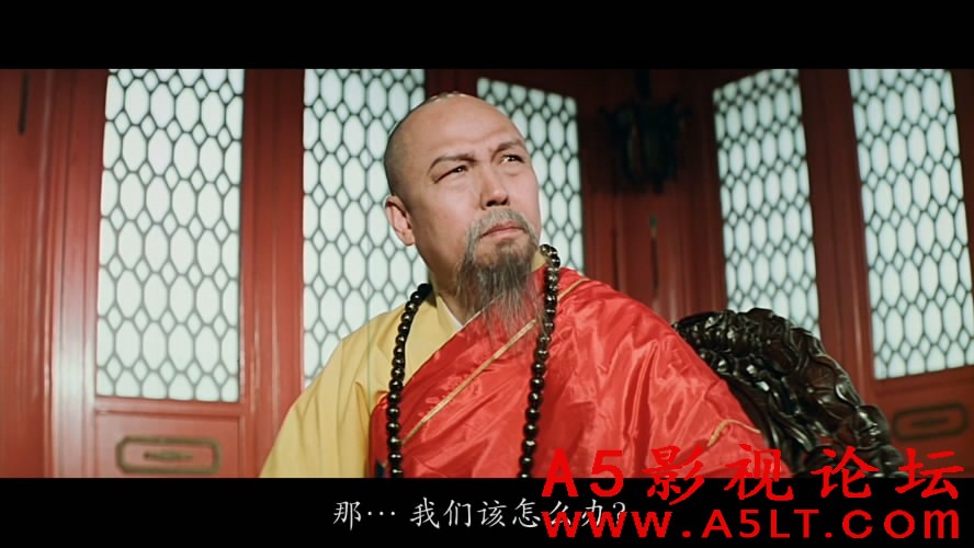 血滴子百度云网盘下载