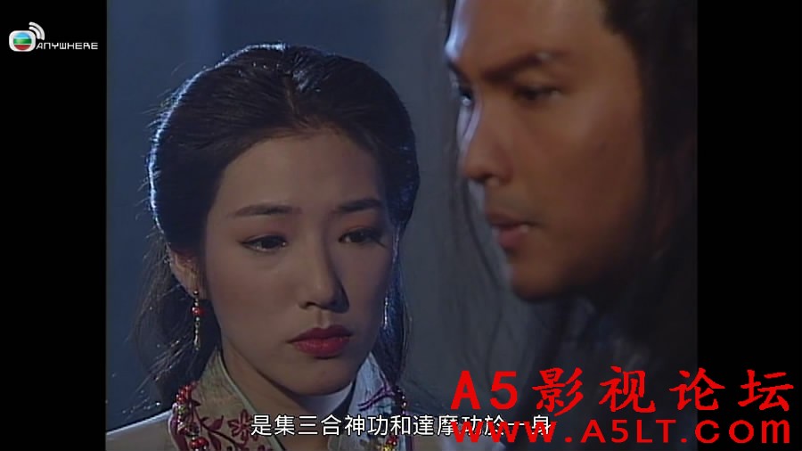 小李飞刀迅雷下载