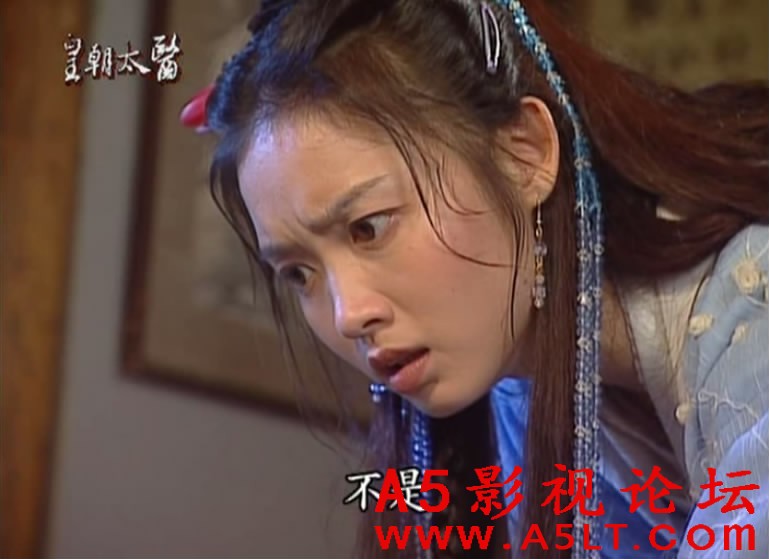 皇朝太医百度云网盘下载