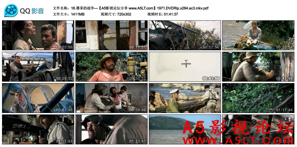 墨菲的战争迅雷下载