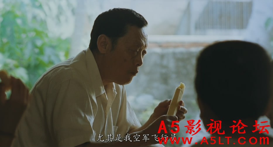 童年往事迅雷下载