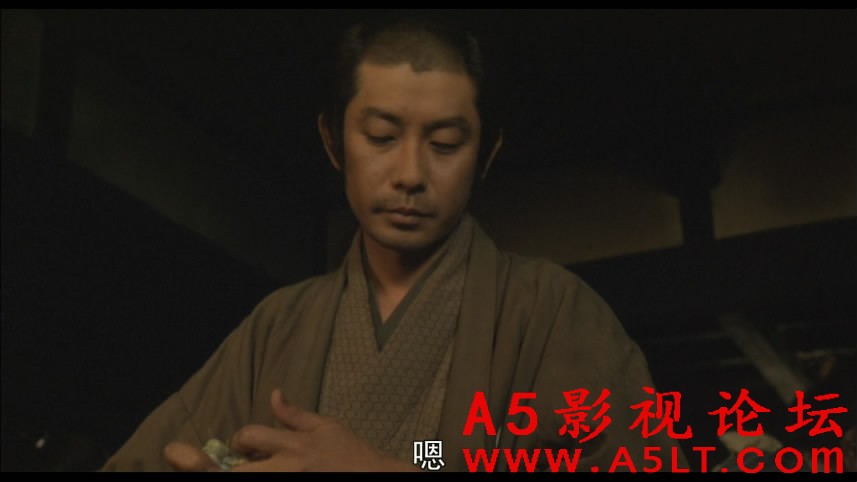 隐剑鬼爪百度云网盘下载