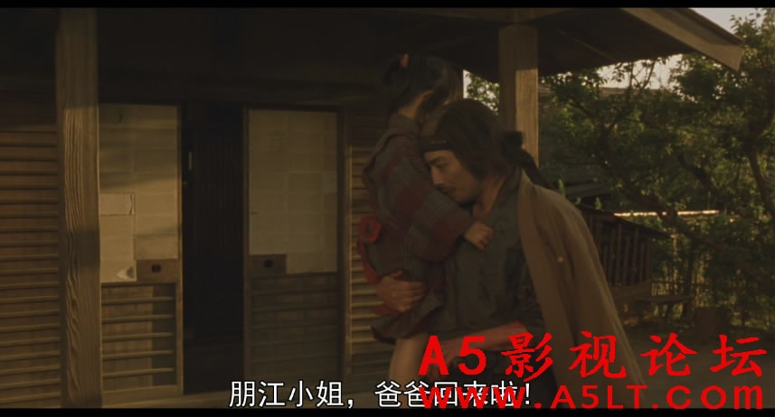 黄昏清兵卫迅雷下载