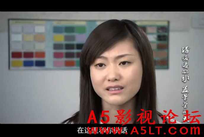 清凌凌的水蓝莹莹的天百度云网盘下载