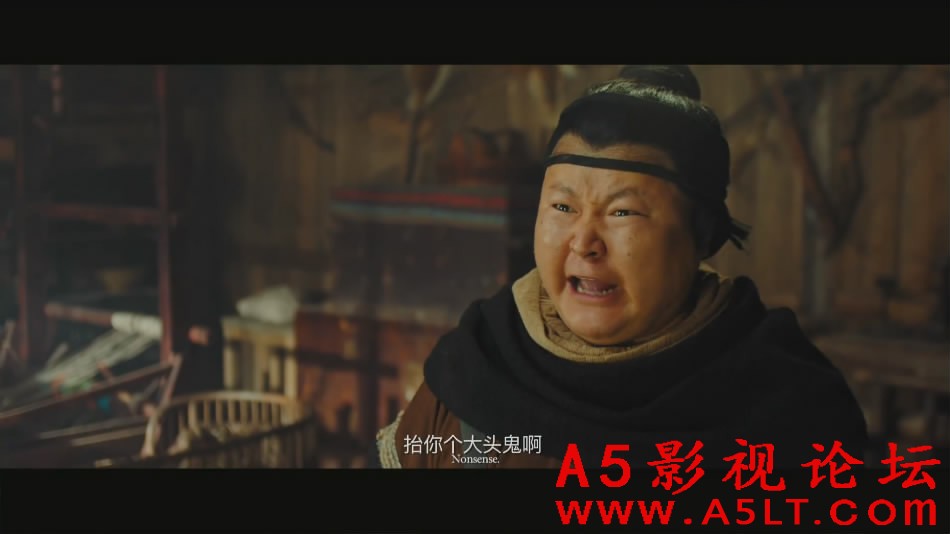 镇魂法师迅雷下载