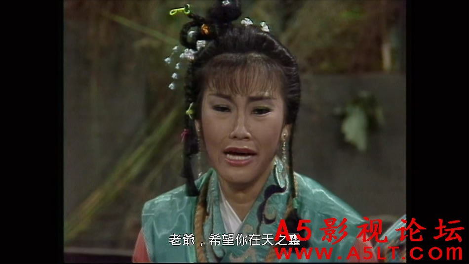 大闹粉妆楼百度云网盘下载